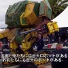 Un challenge de robots. Le futur est à nos portes